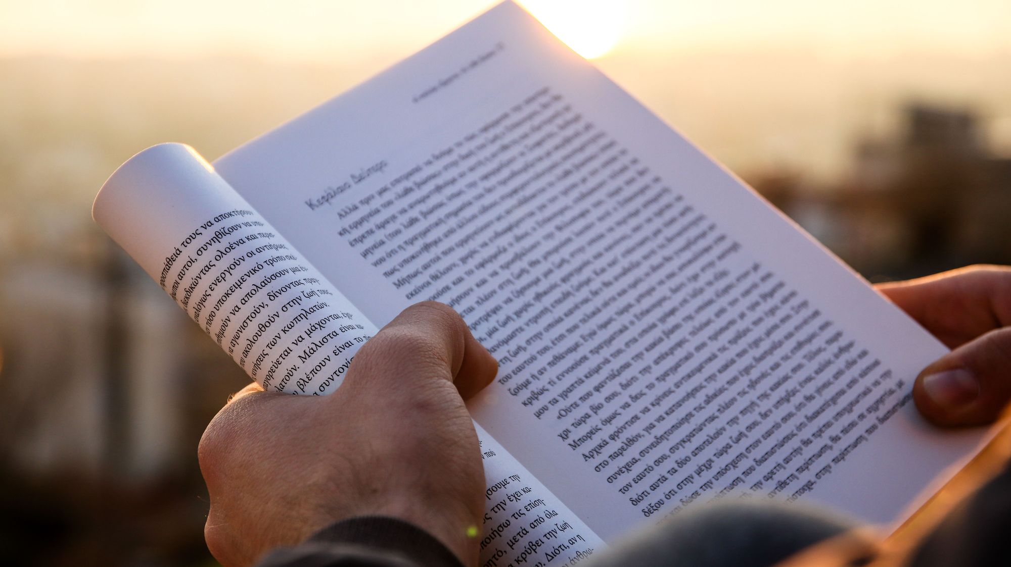 Why Fiction Has the Power to Inspire, Entertain, and Connect Readers